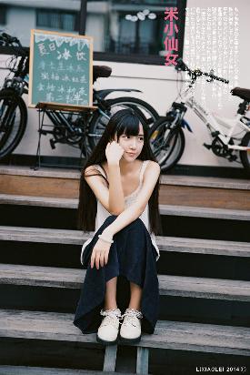 新娘18岁中文版电视剧