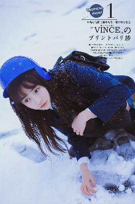 美女在线观看免费版电视剧全集