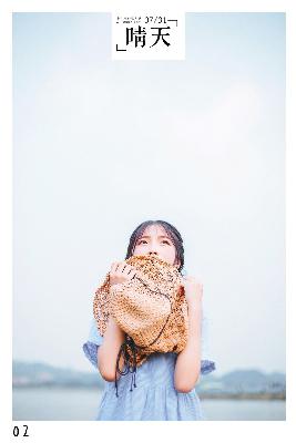 美国神婆星座网